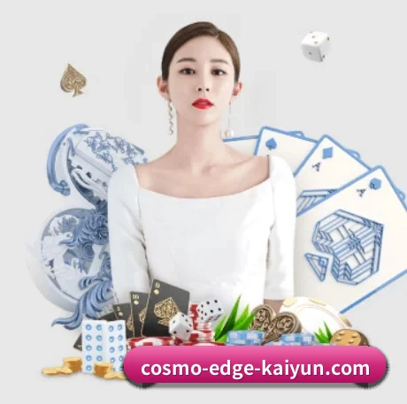 国际化进程 | kaiyun